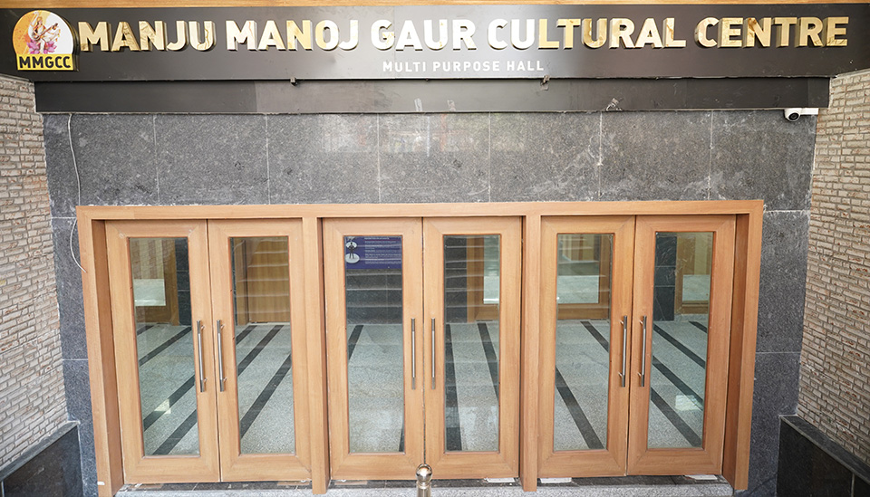 Gaurs International