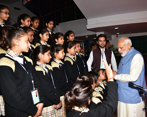 Gaurs International School Greater Noida