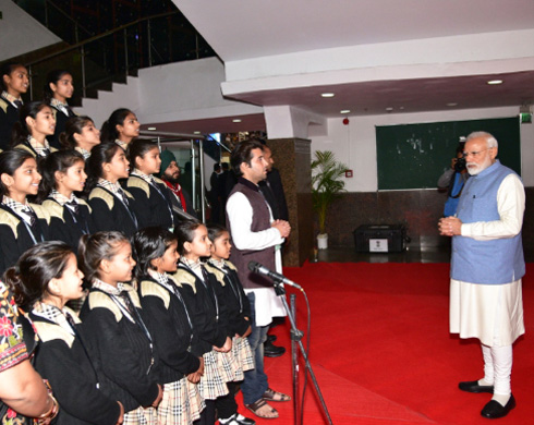 Gaurs International School Greater Noida