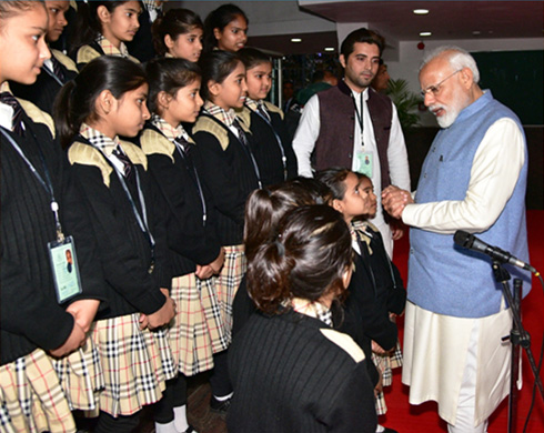 Gaurs International School Greater Noida