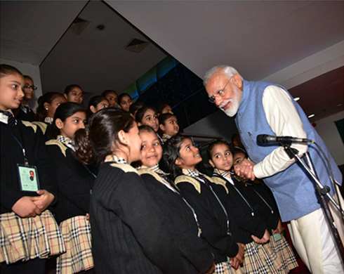 Gaurs International School Greater Noida
