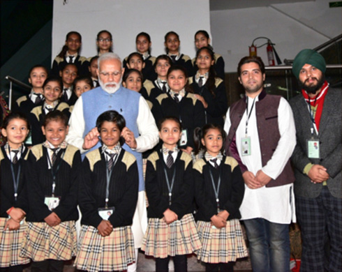 Gaurs International School Greater Noida