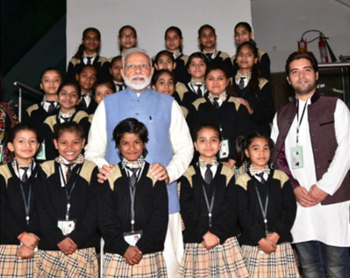 Gaurs International School Greater Noida