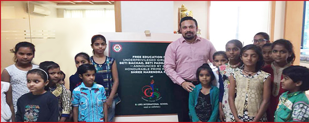 Gaurs International School Greater Noida